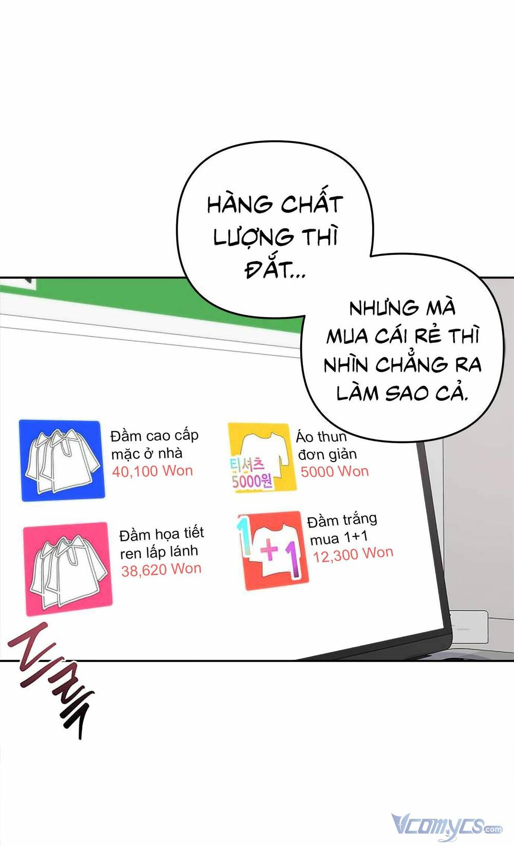 Đàn Anh Xấu Xa - 45 - /uploads/20231227/2fcd094904fc8f0f3a7902974afd2777/chapter_45/page_12.jpg