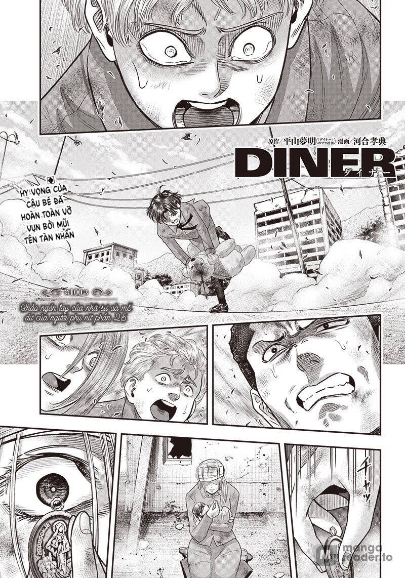 Diner - 100 - /uploads/20231227/349fe02af83816008adeaed06ff75ea8/chapter_100/page_2.jpg