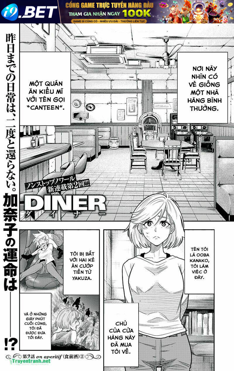 Diner - 2 - /uploads/20231227/349fe02af83816008adeaed06ff75ea8/chapter_2/page_2.jpg