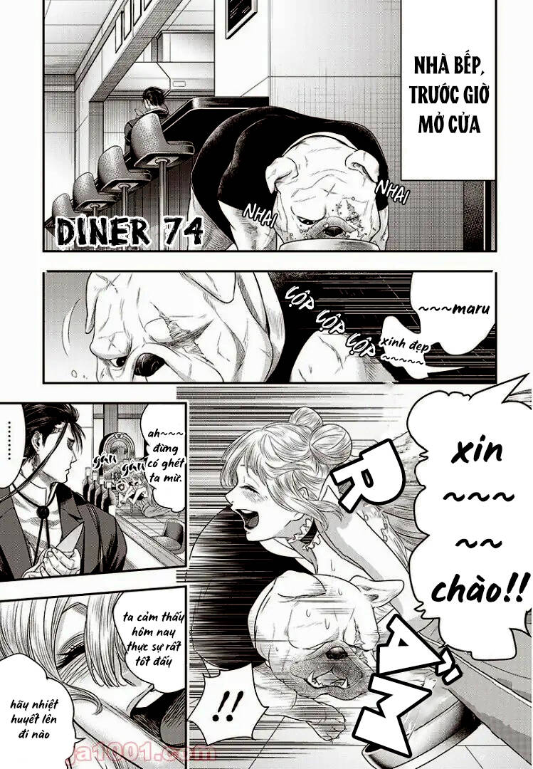 Diner - 74 - /uploads/20231227/349fe02af83816008adeaed06ff75ea8/chapter_74/page_3.jpg