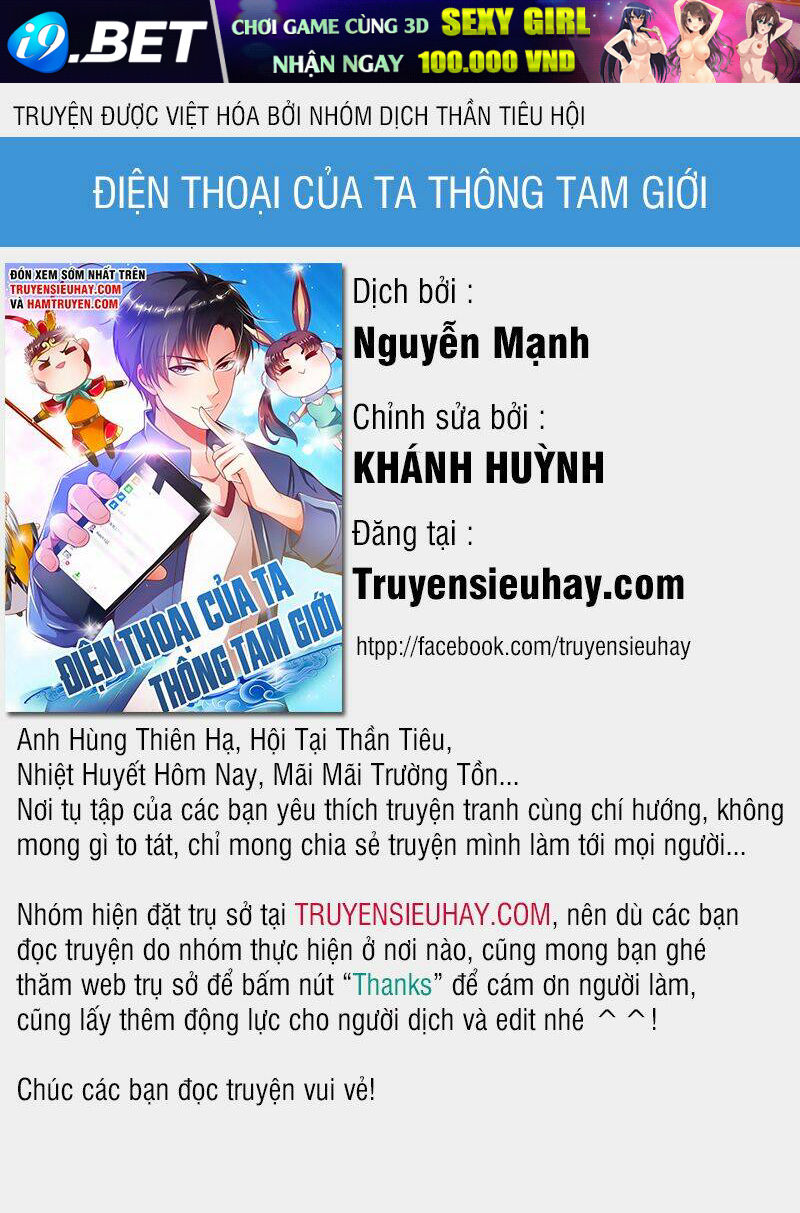 Điện thoại của ta thông tam giới - 104 - /uploads/20231227/497babd1d982b7aca8bfe049cc24a989/chapter_104/page_1.jpg