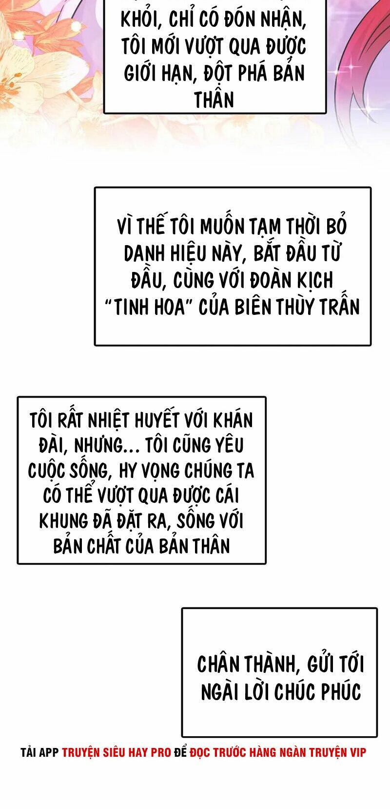 Thả Vu Nữ Đó Ra - 131 - /uploads/20231227/5a2eae2c16b7cb2dc7a09a5a5a708745/chapter_131/page_48.jpg