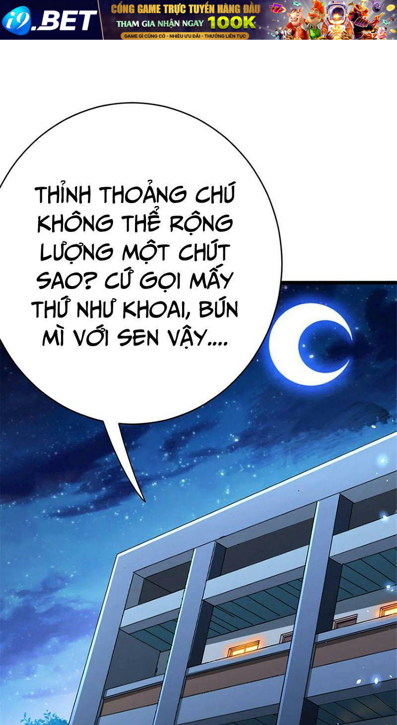 Thả Vu Nữ Đó Ra - 458 - /uploads/20231227/5a2eae2c16b7cb2dc7a09a5a5a708745/chapter_458/page_1.jpg