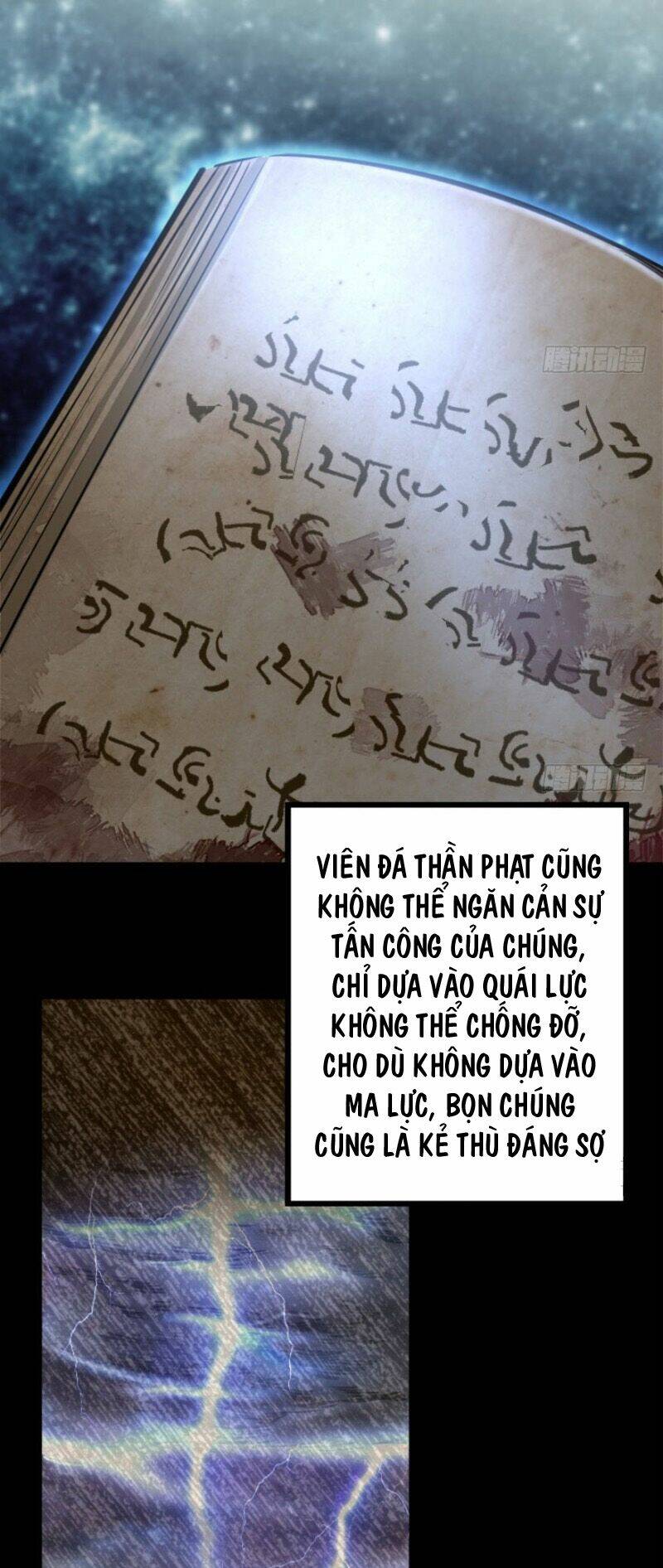 Thả Vu Nữ Đó Ra - 73 - /uploads/20231227/5a2eae2c16b7cb2dc7a09a5a5a708745/chapter_73/page_2.jpg