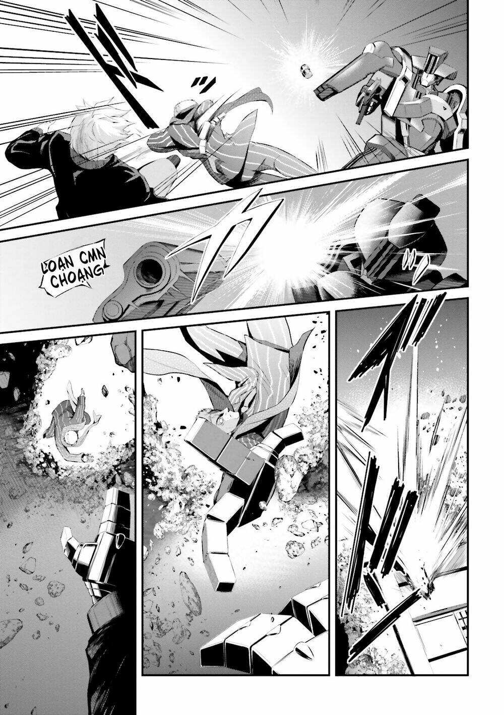 Mobile Suit Gundam Iron-Blooded Orphans Gekko - 1 - /uploads/20231227/8c1e969dea55d0da7502152e29aacaa9/chapter_1/page_19.jpg