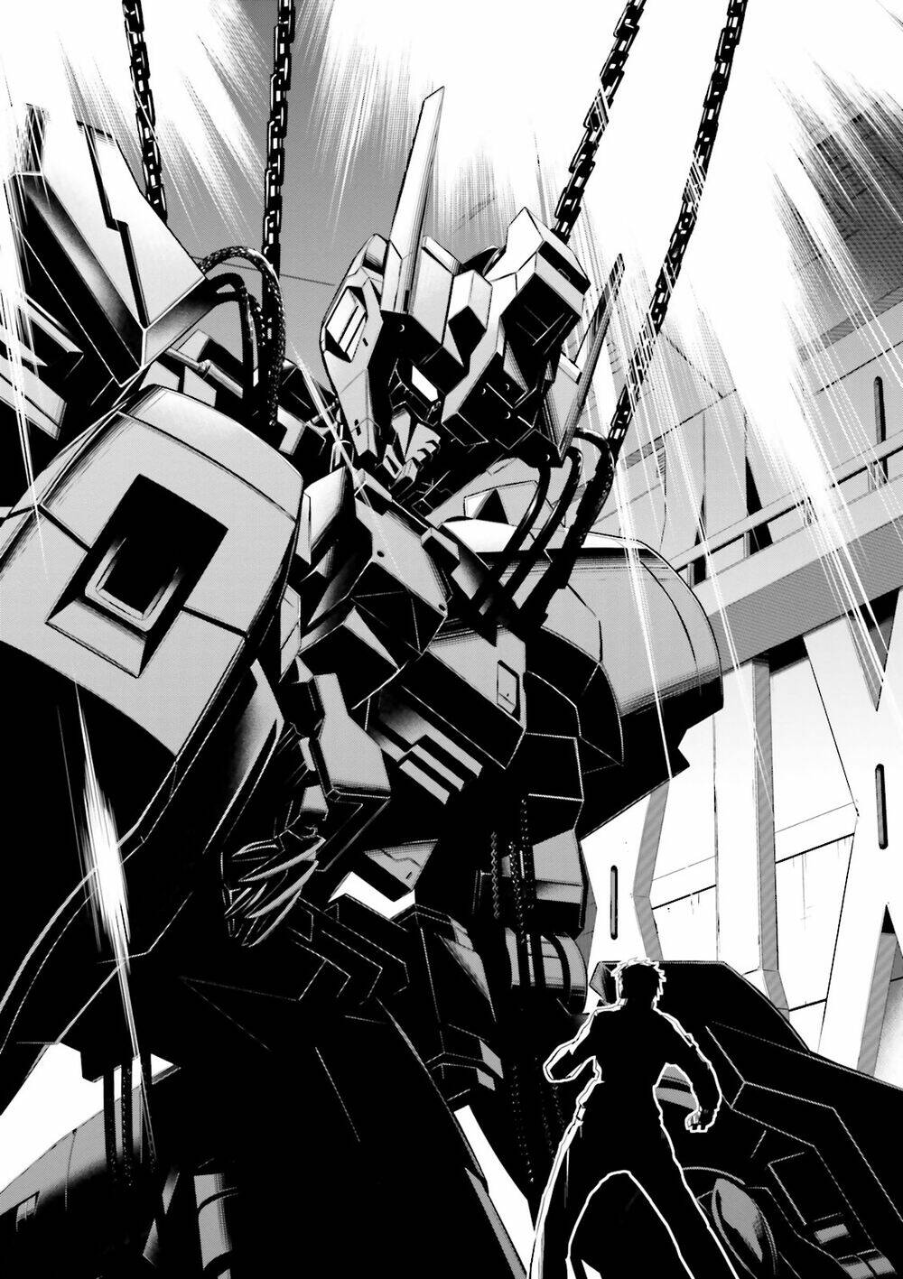 Mobile Suit Gundam Iron-Blooded Orphans Gekko - 1 - /uploads/20231227/8c1e969dea55d0da7502152e29aacaa9/chapter_1/page_24.jpg