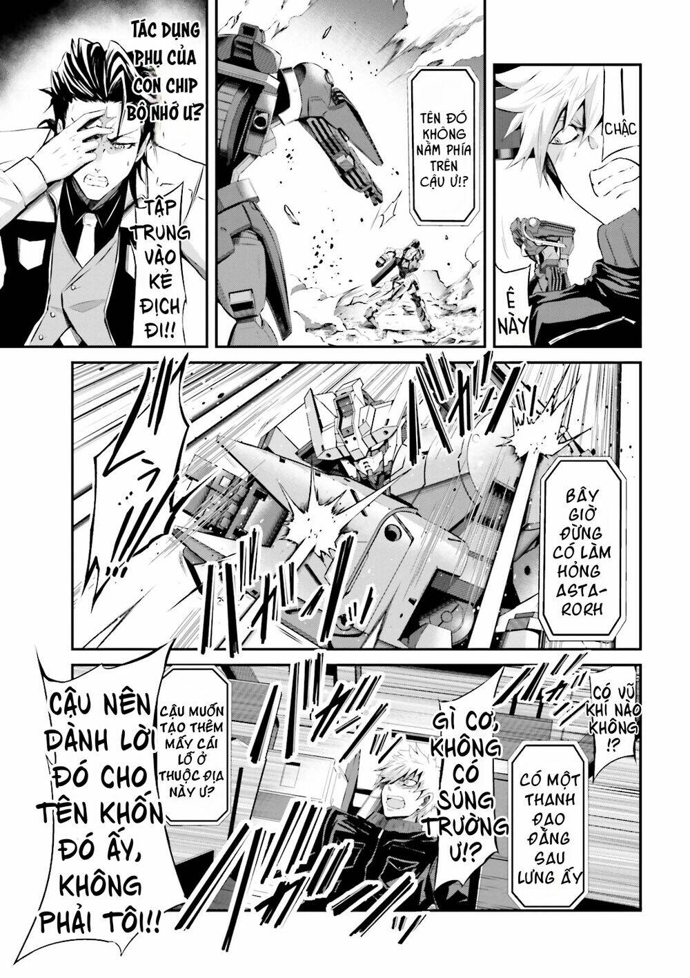 Mobile Suit Gundam Iron-Blooded Orphans Gekko - 1 - /uploads/20231227/8c1e969dea55d0da7502152e29aacaa9/chapter_1/page_30.jpg