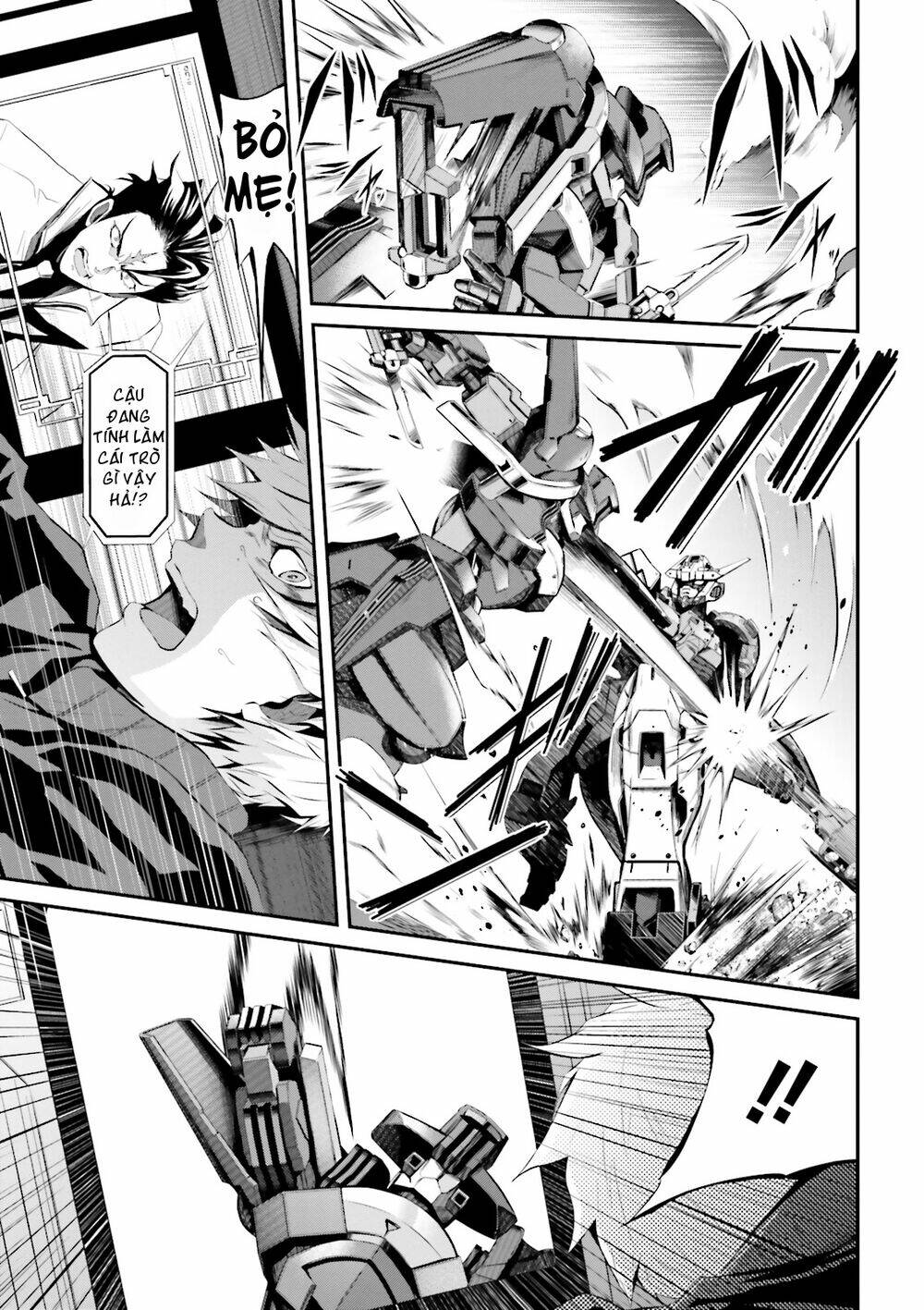 Mobile Suit Gundam Iron-Blooded Orphans Gekko - 1 - /uploads/20231227/8c1e969dea55d0da7502152e29aacaa9/chapter_1/page_32.jpg