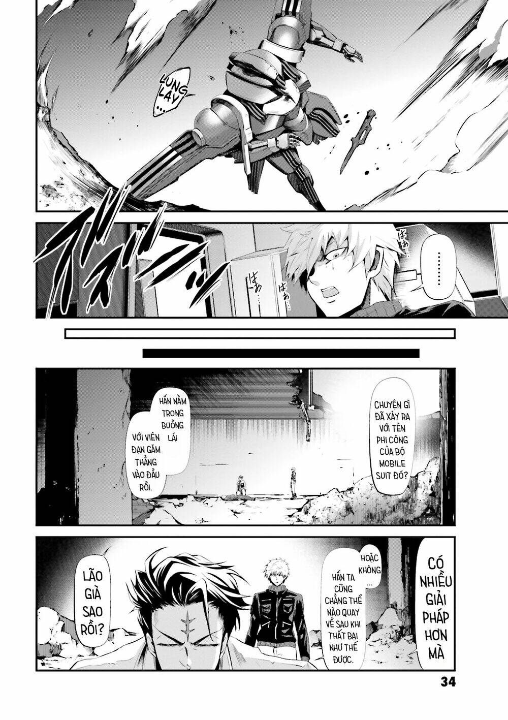 Mobile Suit Gundam Iron-Blooded Orphans Gekko - 1 - /uploads/20231227/8c1e969dea55d0da7502152e29aacaa9/chapter_1/page_38.jpg