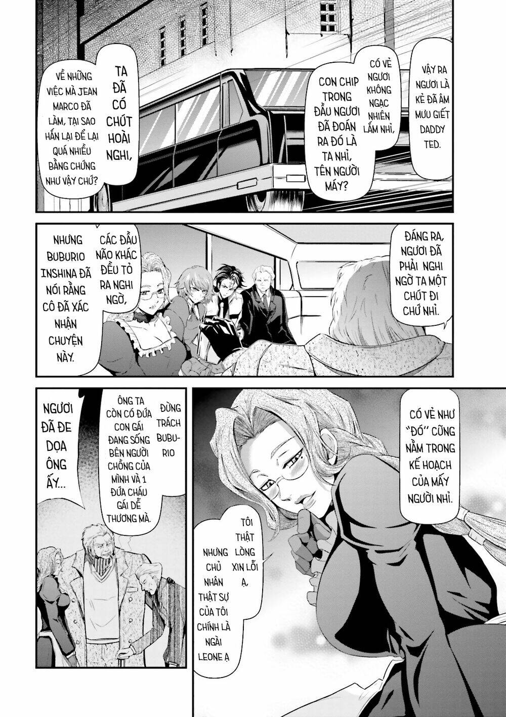 Mobile Suit Gundam Iron-Blooded Orphans Gekko - 4 - /uploads/20231227/8c1e969dea55d0da7502152e29aacaa9/chapter_4/page_20.jpg