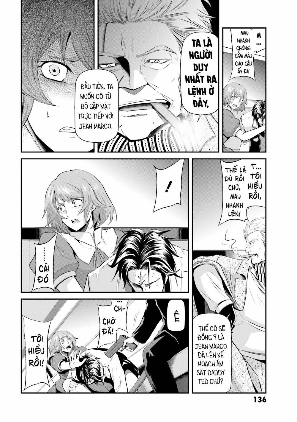 Mobile Suit Gundam Iron-Blooded Orphans Gekko - 4 - /uploads/20231227/8c1e969dea55d0da7502152e29aacaa9/chapter_4/page_22.jpg