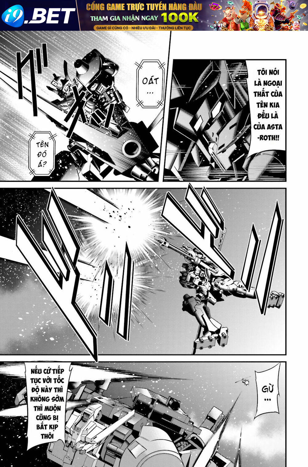 Mobile Suit Gundam Iron-Blooded Orphans Gekko - 4 - /uploads/20231227/8c1e969dea55d0da7502152e29aacaa9/chapter_4/page_31.jpg