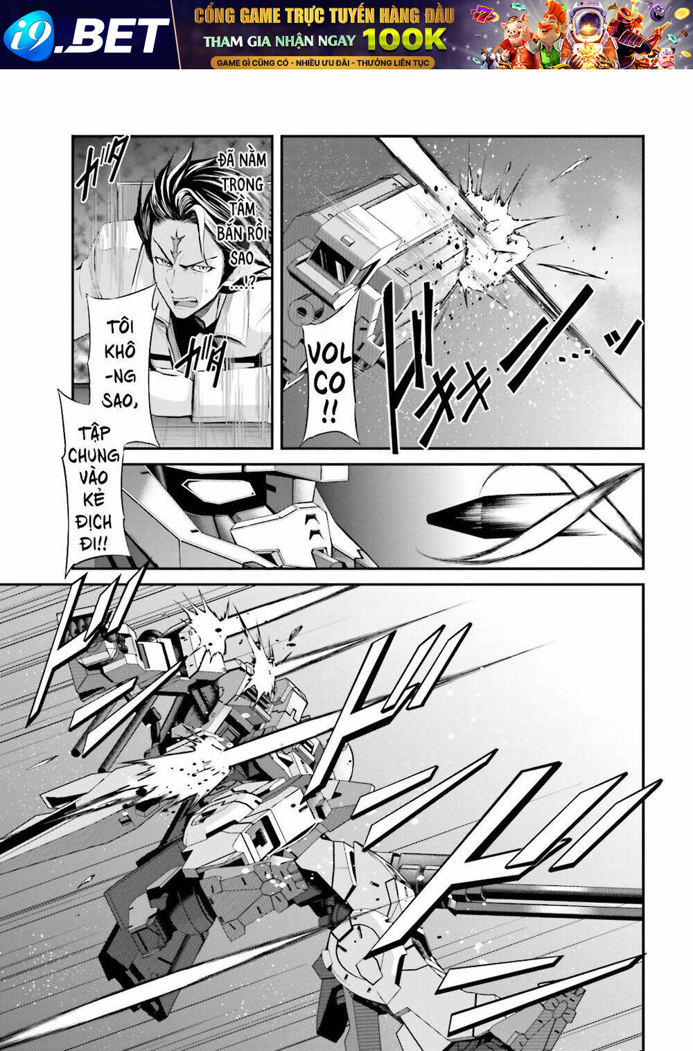 Mobile Suit Gundam Iron-Blooded Orphans Gekko - 4 - /uploads/20231227/8c1e969dea55d0da7502152e29aacaa9/chapter_4/page_33.jpg