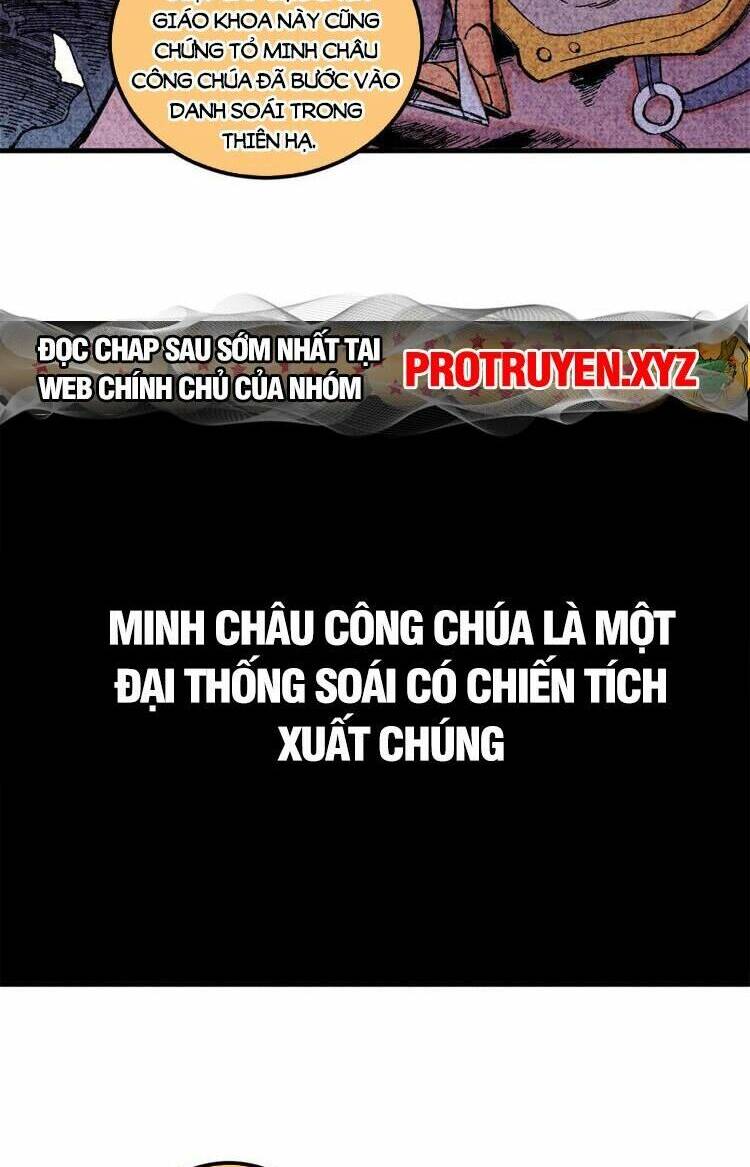 Ngụy Quân Tử Không Sợ Chết - 19 - /uploads/20231227/a176eb9629a5fee6395674b3fda910d6/chapter_19/page_16.jpg