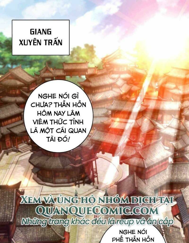 Thần Hồn Võ Đế - 1 - /uploads/20231227/ba4c52e280b44dffb81a6c4d790eb4a7/chapter_1/page_1.jpg