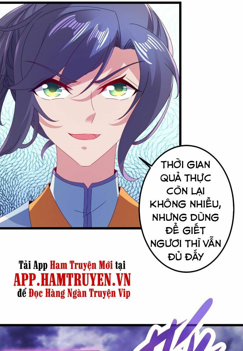 Thần Hồn Võ Đế - 141 - /uploads/20231227/ba4c52e280b44dffb81a6c4d790eb4a7/chapter_141/page_8.jpg