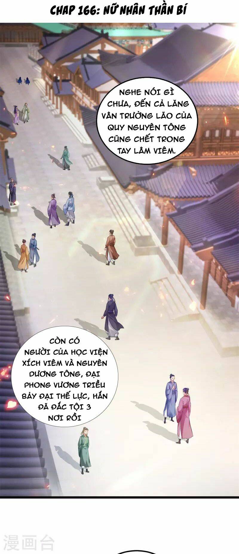 Thần Hồn Võ Đế - 166 - /uploads/20231227/ba4c52e280b44dffb81a6c4d790eb4a7/chapter_166/page_1.jpg