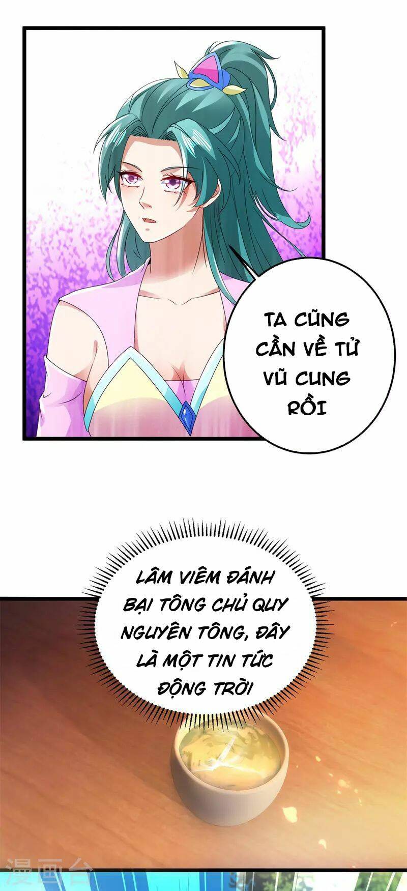 Thần Hồn Võ Đế - 166 - /uploads/20231227/ba4c52e280b44dffb81a6c4d790eb4a7/chapter_166/page_14.jpg