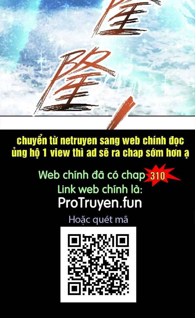 Thần Hồn Võ Đế - 309 - /uploads/20231227/ba4c52e280b44dffb81a6c4d790eb4a7/chapter_309/page_73.jpg