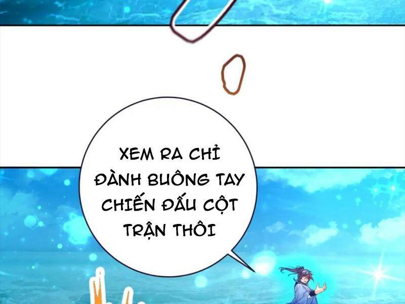 Thần Hồn Võ Đế - 310 - /uploads/20231227/ba4c52e280b44dffb81a6c4d790eb4a7/chapter_310/page_22.jpg