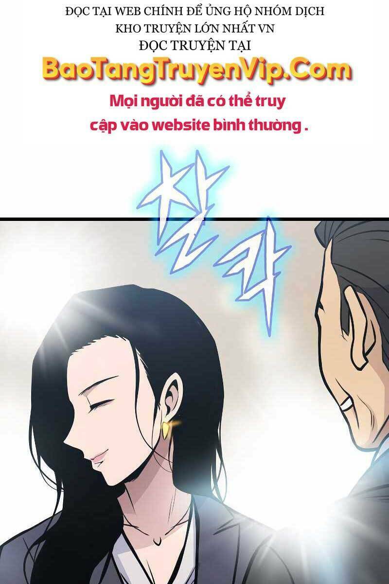 Hồi Quy Giả - 14 - /uploads/20231227/fc91ca273ee5f7e1ba7bb137702c369c/chapter_14/page_5.jpg