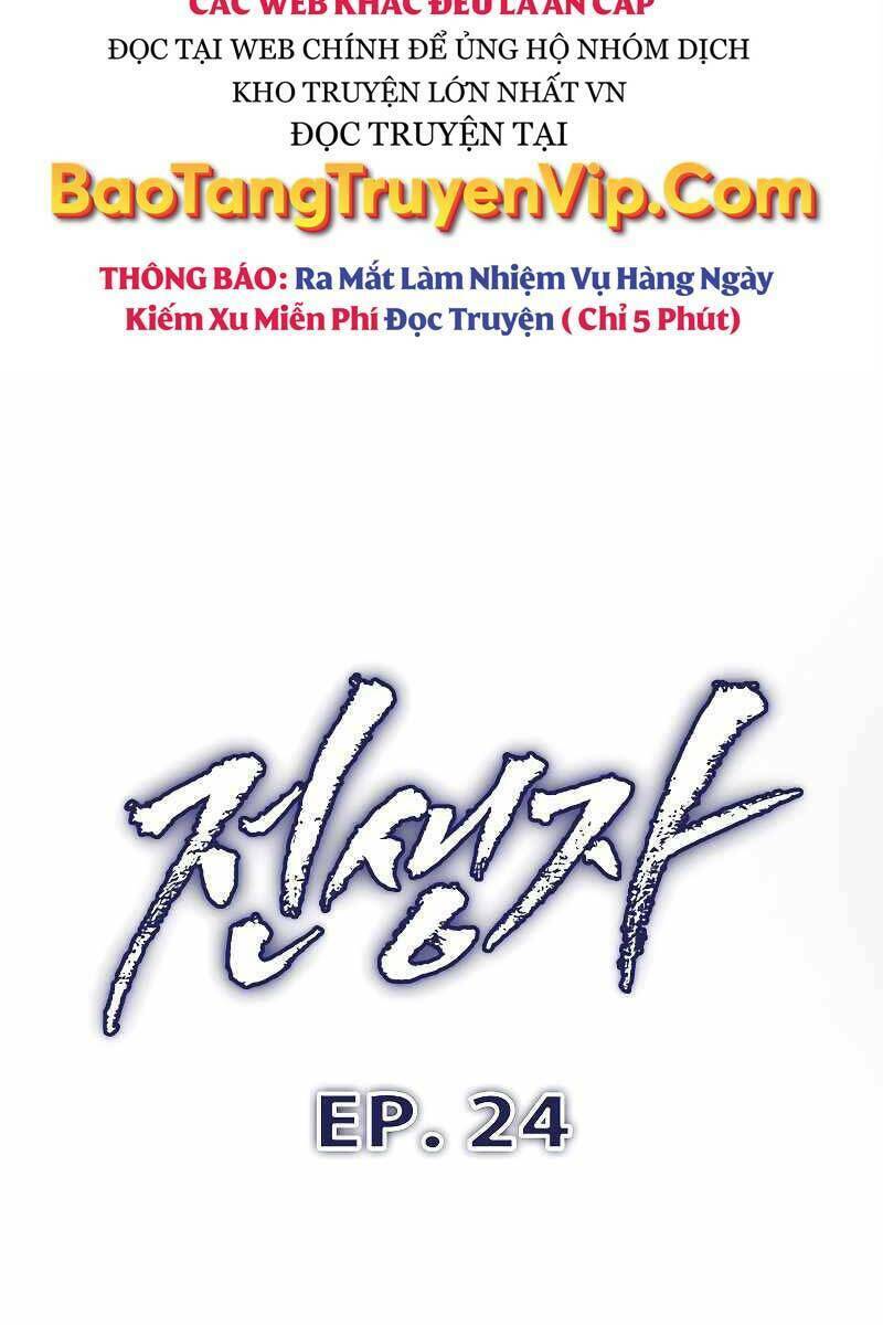 Hồi Quy Giả - 24 - /uploads/20231227/fc91ca273ee5f7e1ba7bb137702c369c/chapter_24/page_20.jpg