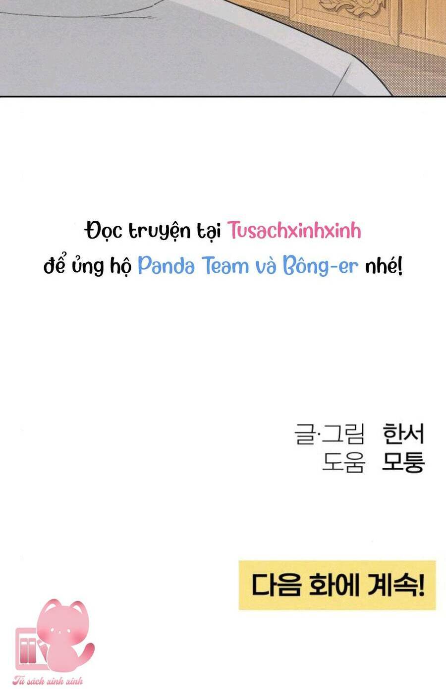 Bí Mật Thanh Xuân - 40 - /uploads/20231229/1b31d090b930ca39cb2f13bfdbaffaf4/chapter_40/page_81.jpg