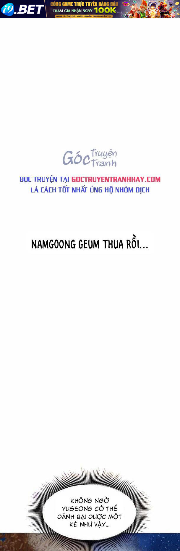 Thăng Cấp Vô Hạn Trong Murim - 117 - /uploads/20231229/3a2e7edb6ef6a0c390b2bb70ab778fb5/chapter_117/page_1.jpg