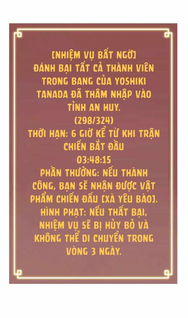 Thăng Cấp Vô Hạn Trong Murim - 139 - /uploads/20231229/3a2e7edb6ef6a0c390b2bb70ab778fb5/chapter_139/page_106.jpg