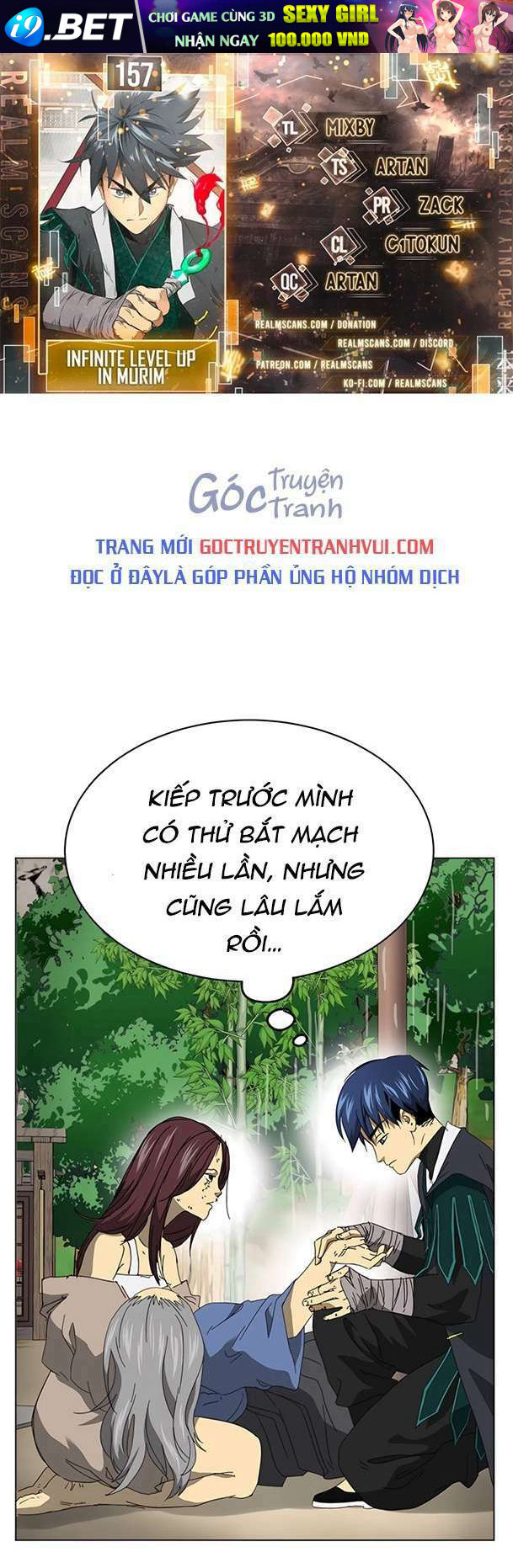 Thăng Cấp Vô Hạn Trong Murim - 157 - /uploads/20231229/3a2e7edb6ef6a0c390b2bb70ab778fb5/chapter_157/page_1.jpg