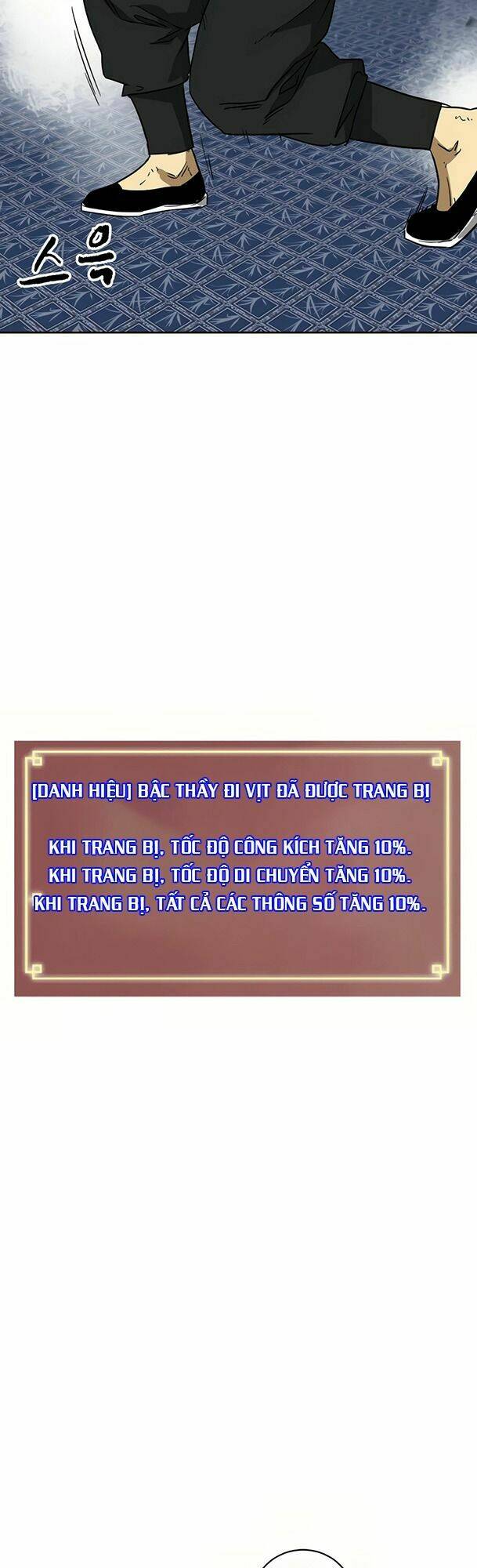 Thăng Cấp Vô Hạn Trong Murim - 78 - /uploads/20231229/3a2e7edb6ef6a0c390b2bb70ab778fb5/chapter_78/page_58.jpg