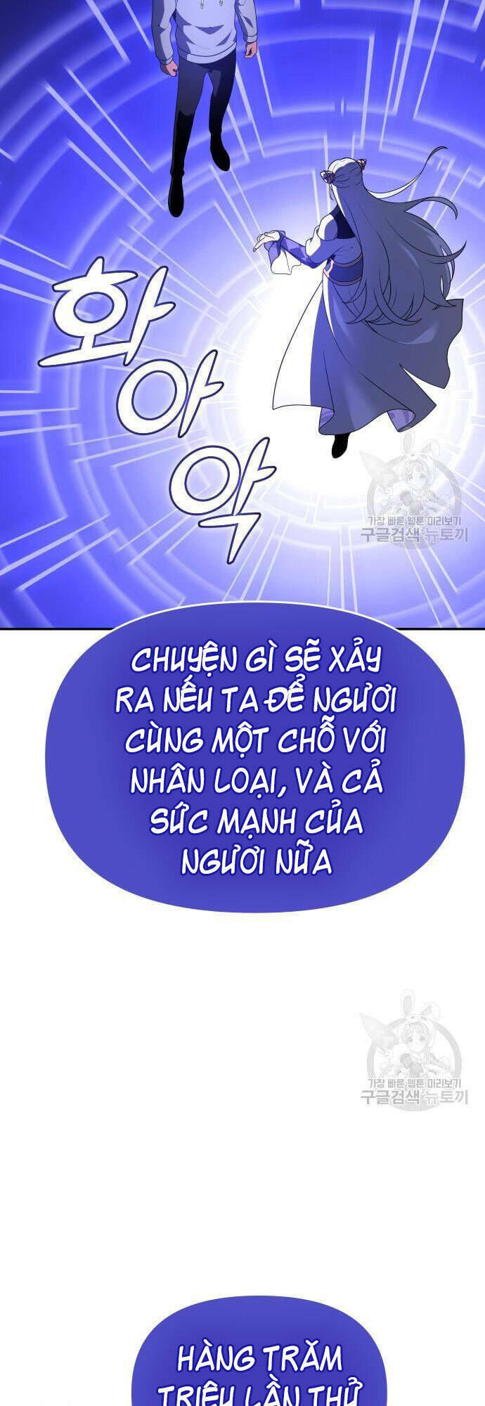 Ta Từng Là Tháp Vương - 12 - /uploads/20231229/3a3b06e39e1248f14b9efbb00360cdc3/chapter_12/page_111.jpg