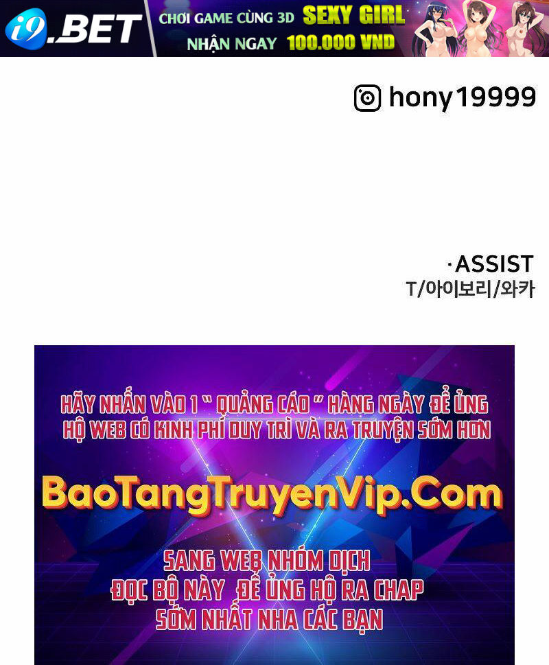 Ta Từng Là Tháp Vương - 40 - /uploads/20231229/3a3b06e39e1248f14b9efbb00360cdc3/chapter_40/page_147.jpg