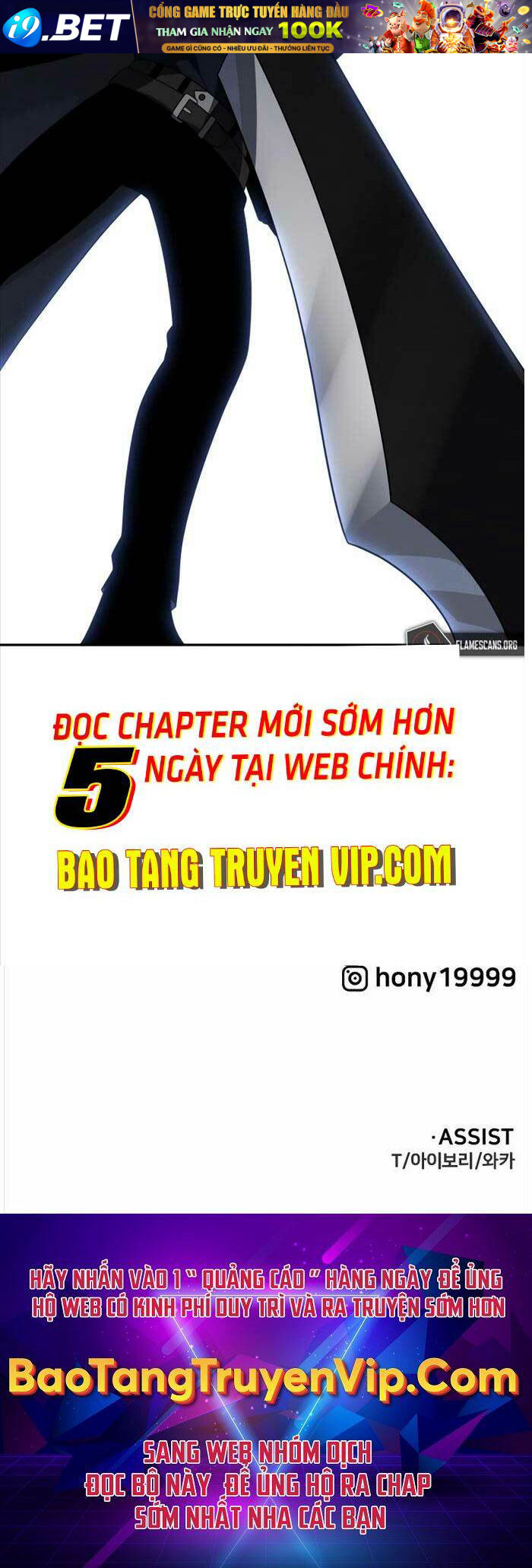 Ta Từng Là Tháp Vương - 46 - /uploads/20231229/3a3b06e39e1248f14b9efbb00360cdc3/chapter_46/page_108.jpg