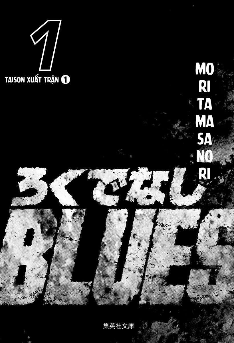 Maeda Taison Blues - 1 - /uploads/20231229/3f802958696da3f9b4c1043ea30bff4b/chapter_1/page_3.jpg