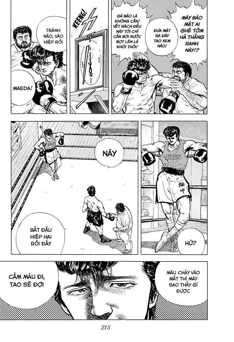 Maeda Taison Blues - 10 - /uploads/20231229/3f802958696da3f9b4c1043ea30bff4b/chapter_10/page_9.jpg