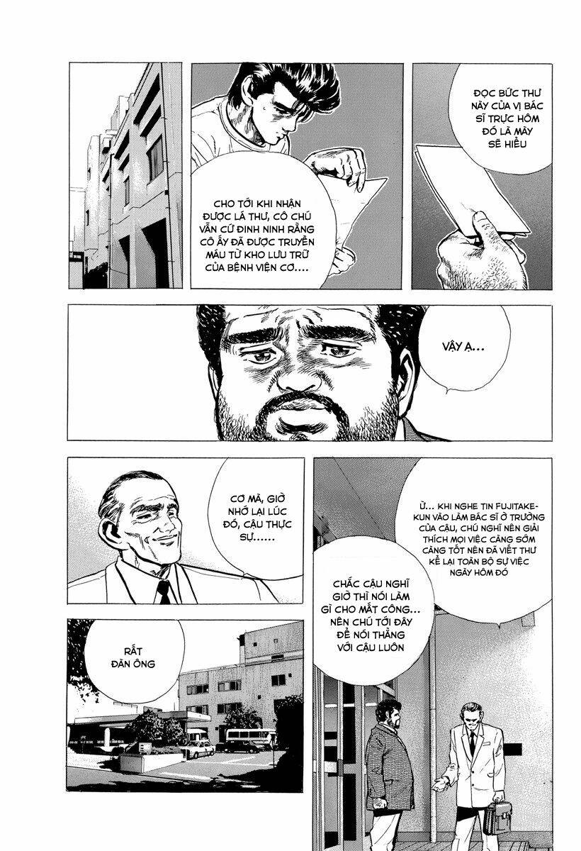 Maeda Taison Blues - 115 - /uploads/20231229/3f802958696da3f9b4c1043ea30bff4b/chapter_115/page_18.jpg