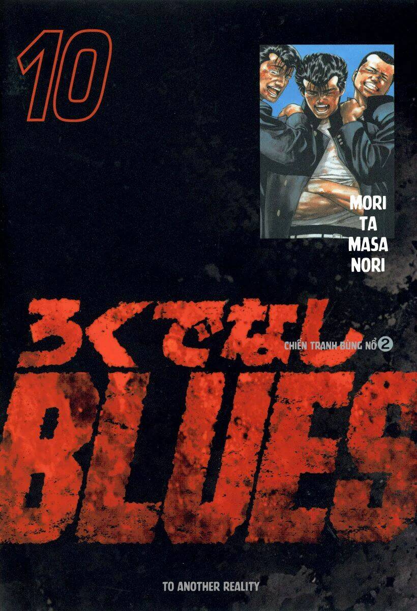 Maeda Taison Blues - 147 - /uploads/20231229/3f802958696da3f9b4c1043ea30bff4b/chapter_147/page_1.jpg