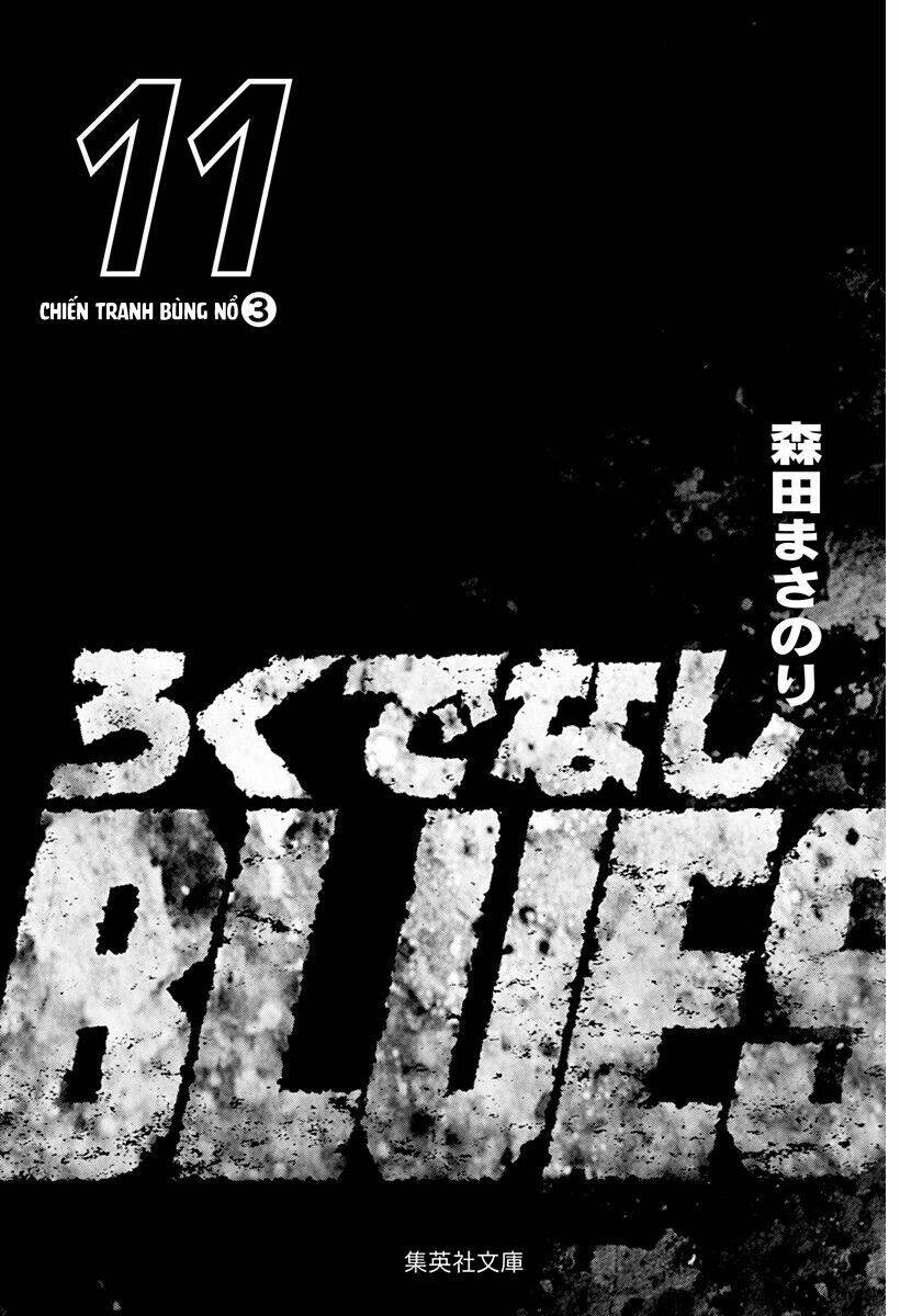 Maeda Taison Blues - 163 - /uploads/20231229/3f802958696da3f9b4c1043ea30bff4b/chapter_163/page_3.jpg