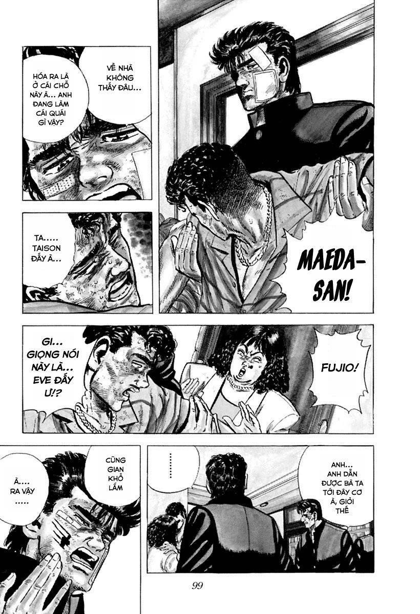 Maeda Taison Blues - 53 - /uploads/20231229/3f802958696da3f9b4c1043ea30bff4b/chapter_53/page_17.jpg