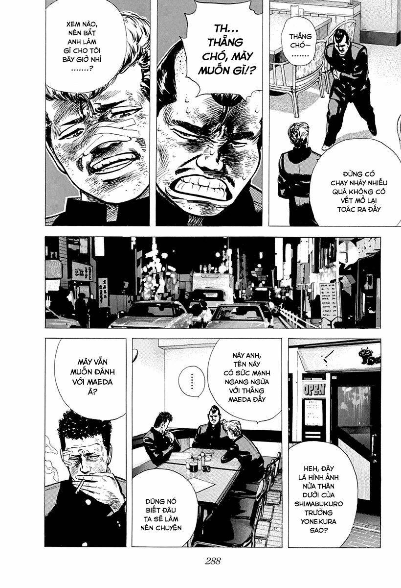 Maeda Taison Blues - 94 - /uploads/20231229/3f802958696da3f9b4c1043ea30bff4b/chapter_94/page_16.jpg