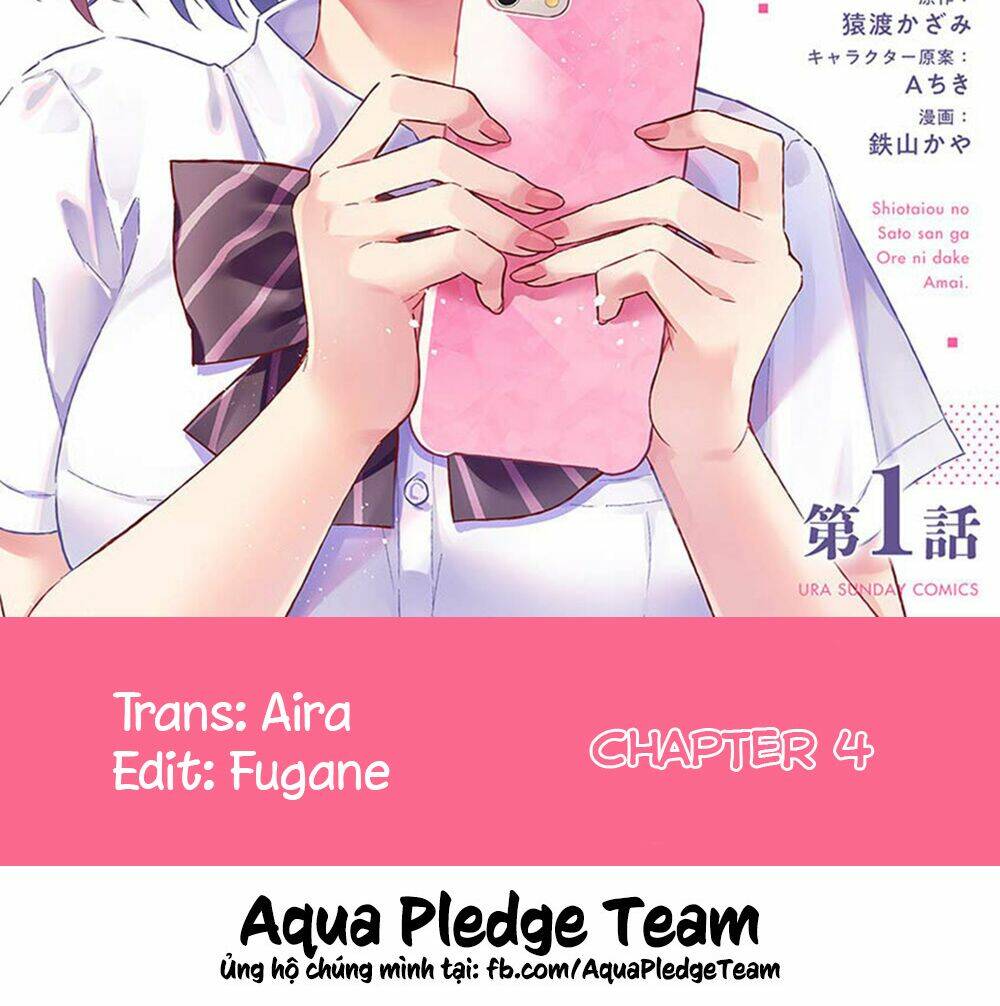 Shiotaiou No Sato-San Ga Ore Ni Dake Amai - 4 - /uploads/20231229/4616ebf068103258437b5d4be5f4cf02/chapter_4/page_2.jpg