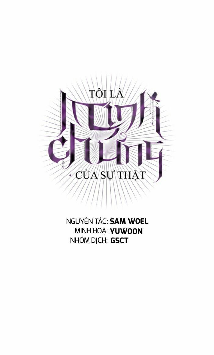 Thực Ra Tôi Mới Là Thật - 77 - /uploads/20231229/4f3327975c8e15a1fc094e6abe51c27f/chapter_77/page_25.jpg