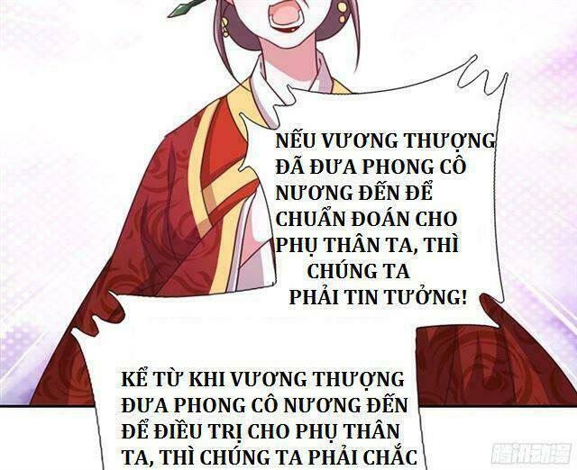 Thần Trù Cuồng Hậu - 12.1 - /uploads/20231229/6d5bd93ac1fc69492059450efe649094/chapter_12.1/page_15.jpg