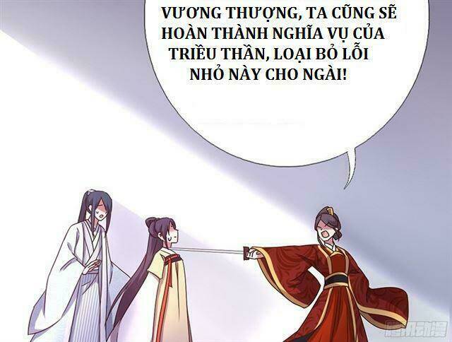 Thần Trù Cuồng Hậu - 12.1 - /uploads/20231229/6d5bd93ac1fc69492059450efe649094/chapter_12.1/page_25.jpg