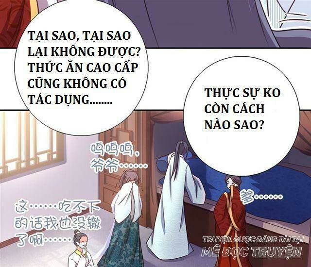 Thần Trù Cuồng Hậu - 41 - /uploads/20231229/6d5bd93ac1fc69492059450efe649094/chapter_41/page_21.jpg