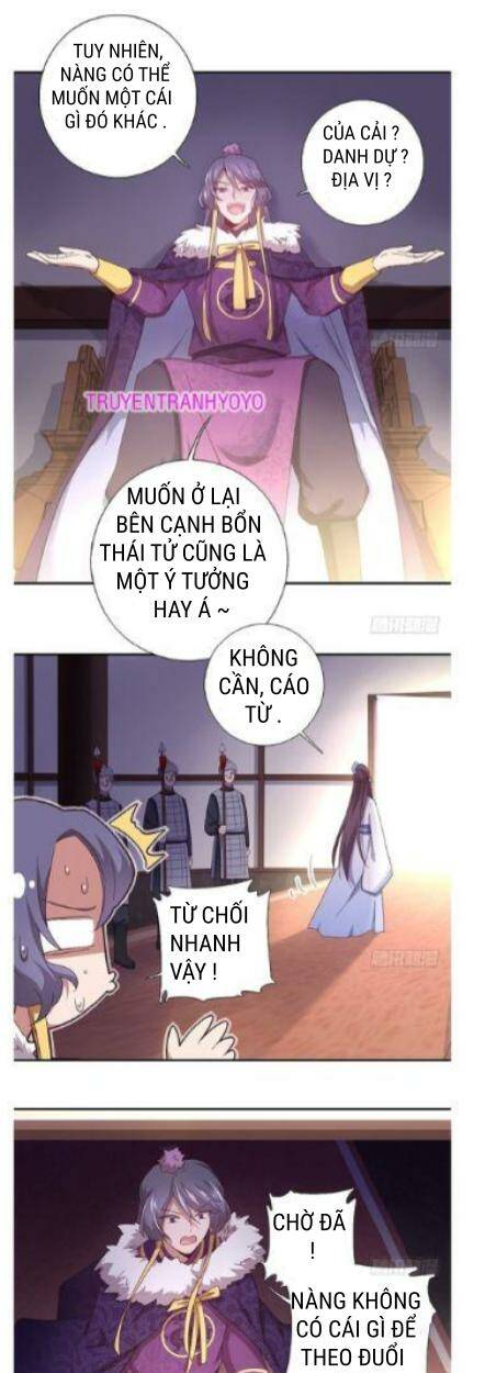 Thần Trù Cuồng Hậu - 51 - /uploads/20231229/6d5bd93ac1fc69492059450efe649094/chapter_51/page_9.jpg