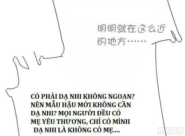 Thần Trù Cuồng Hậu - 9.2 - /uploads/20231229/6d5bd93ac1fc69492059450efe649094/chapter_9.2/page_18.jpg