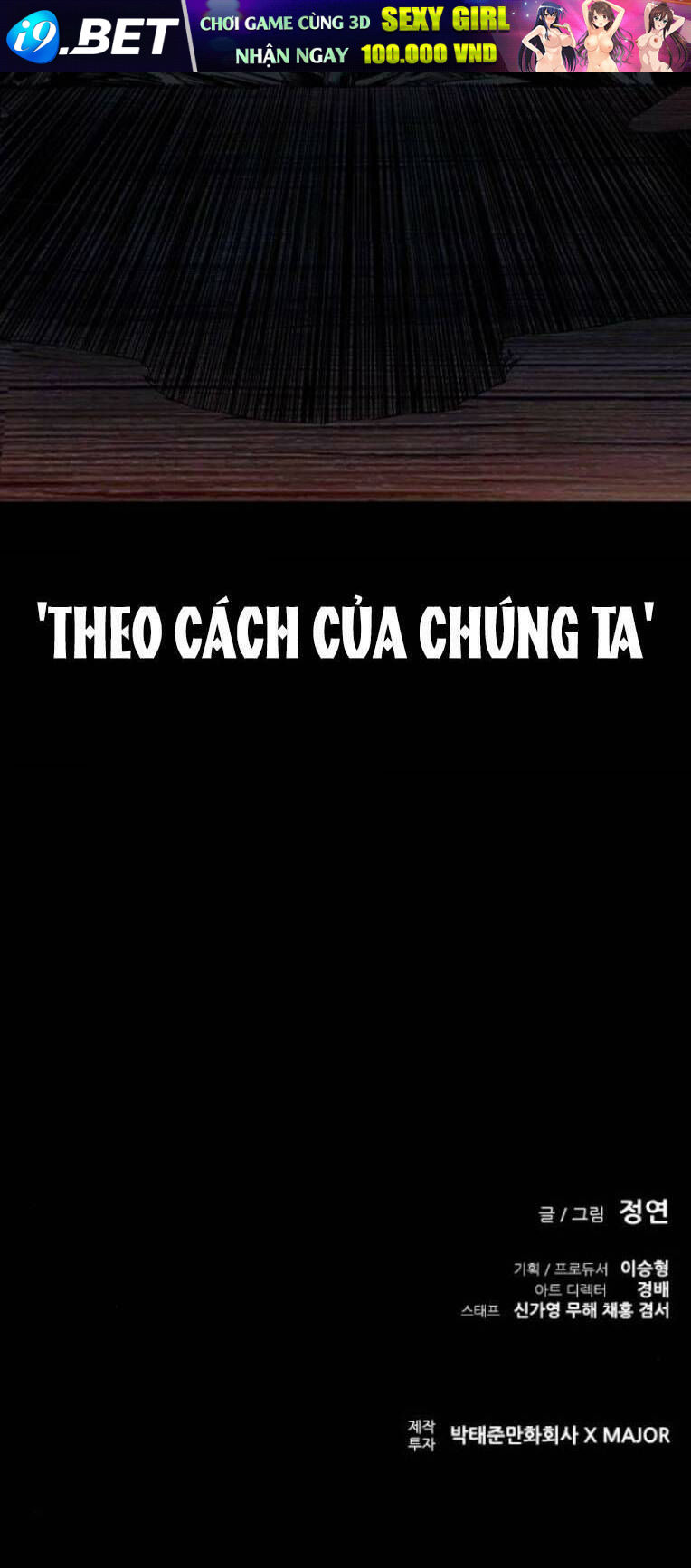 Báo Thù 2: Vạn Nhân Chi Thượng - 5 - /uploads/20231229/866337ed6d3c0439d2015e6e62fe996e/chapter_5/page_103.jpg