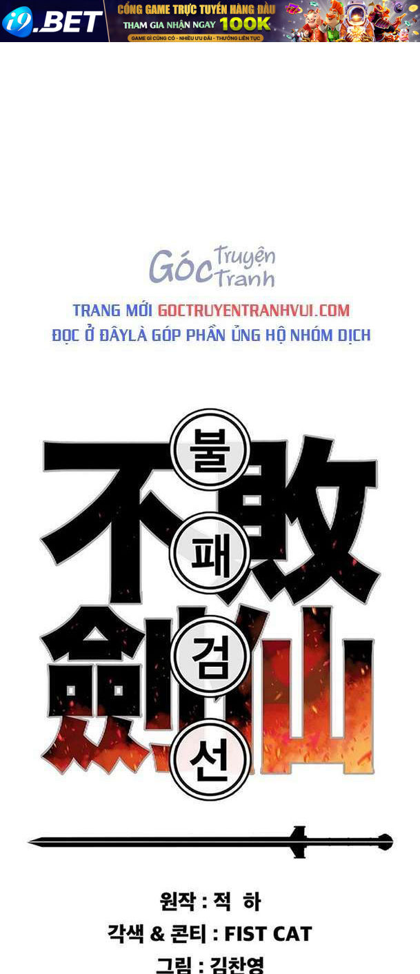 Tiên Kiếm Bất Bại - 178 - /uploads/20231229/8e32ec0e18988f882605fdec5291e10b/chapter_178/page_1.jpg